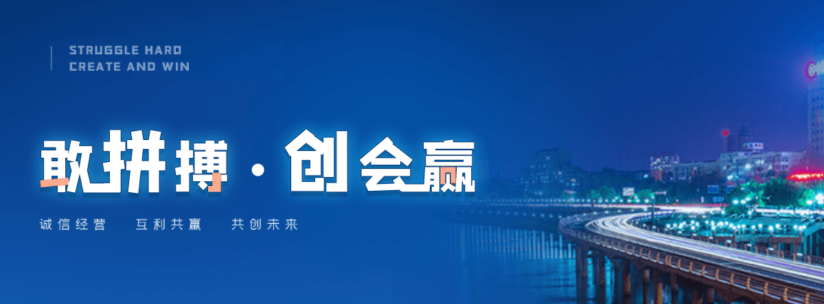 沁阳豆包获客